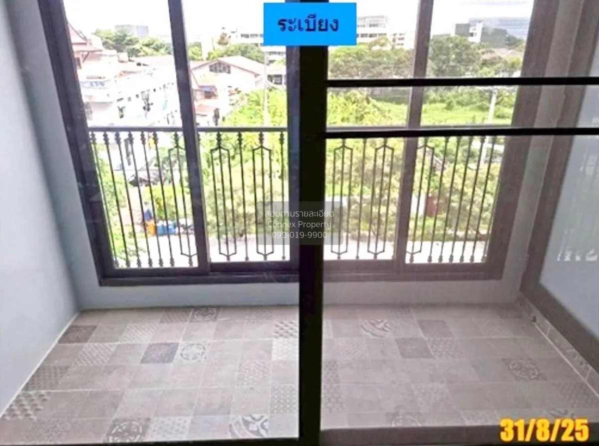 ขายคอนโด  เมซอง การ์เด้น 2 ทุ่งสองห้อง เขต หลักสี่ กรุงเทพ CX-135