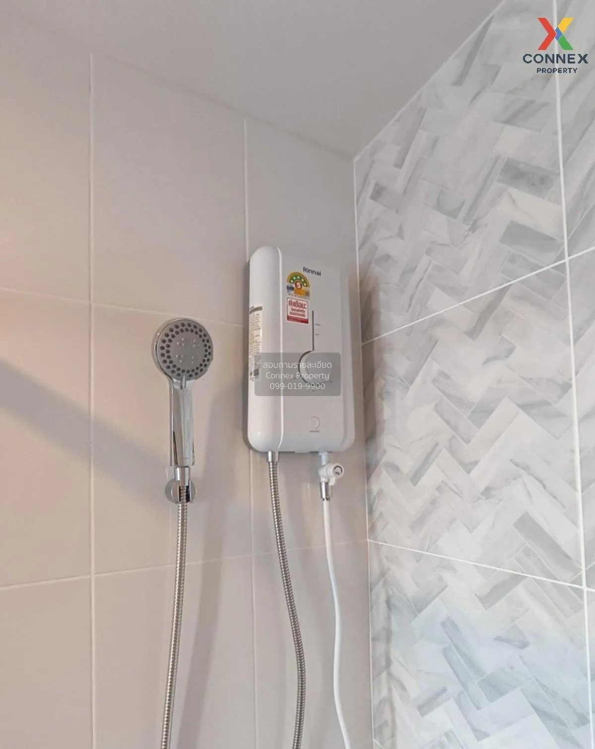 For Rent Condo , Regent Home Wutthakat , Talat Phlu , Thon Buri ,