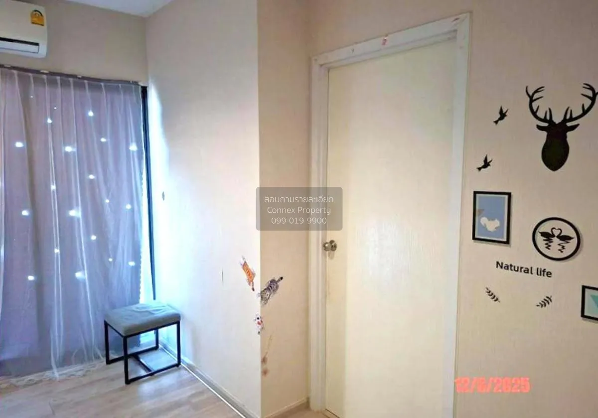 ขายคอนโด  พลัมคอนโด เซ็นทรัล สเตชั่น MRT-สามแยกบางใหญ่ เสาธงหิน บ 3