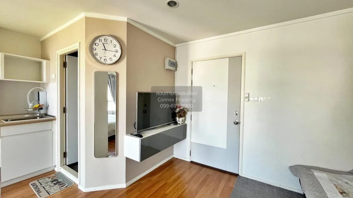 ขายคอนโด  ลุมพินี พาร์ค พระราม 9 MRT-พระราม 9 บางกะปิ เขต ห้วยขวา 2