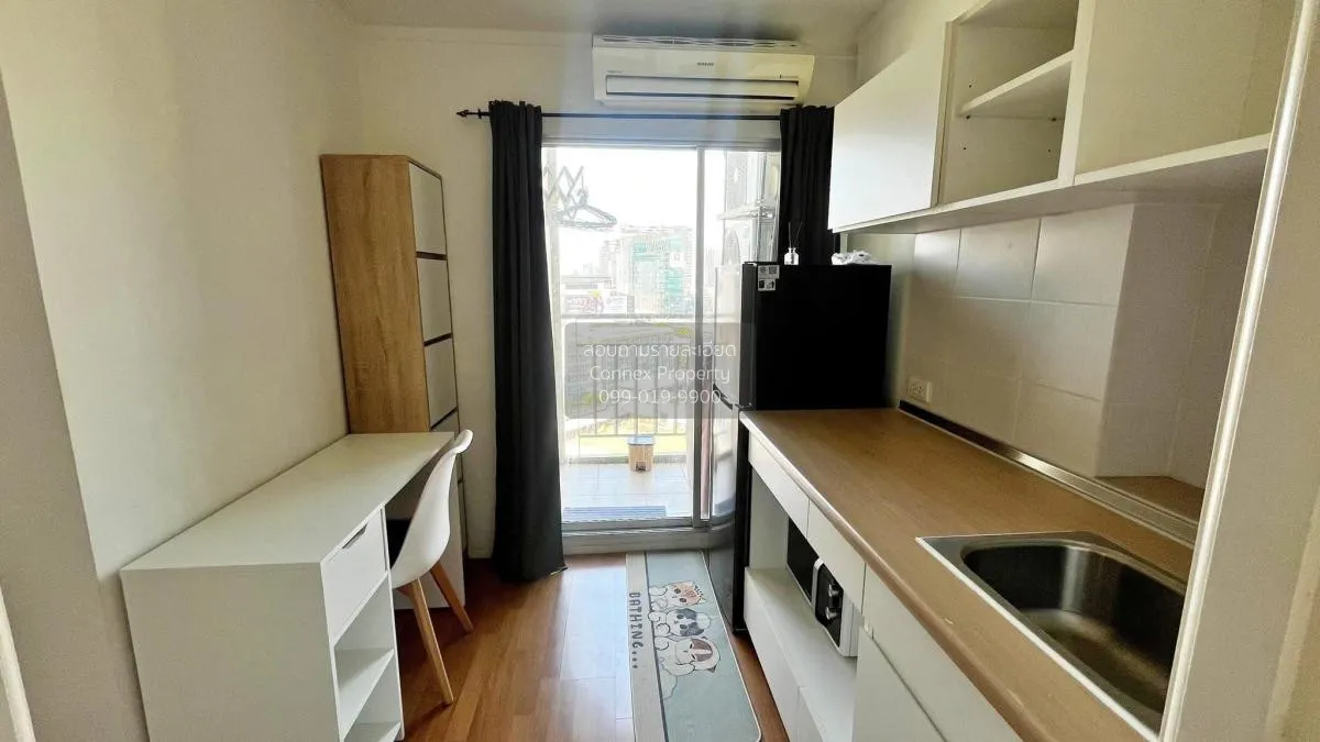 ขายคอนโด  ลุมพินี พาร์ค พระราม 9 MRT-พระราม 9 บางกะปิ เขต ห้วยขวา