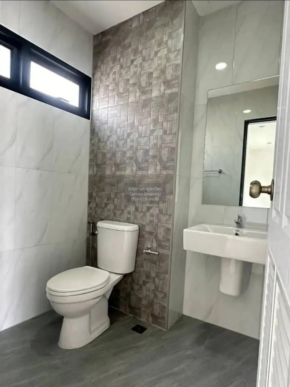 ขายทาวน์โฮมหรู ย่านเกษตร-นวมินทร์ ชั้นสูง ห้องมุม หน้ากว้าง รีโนเ