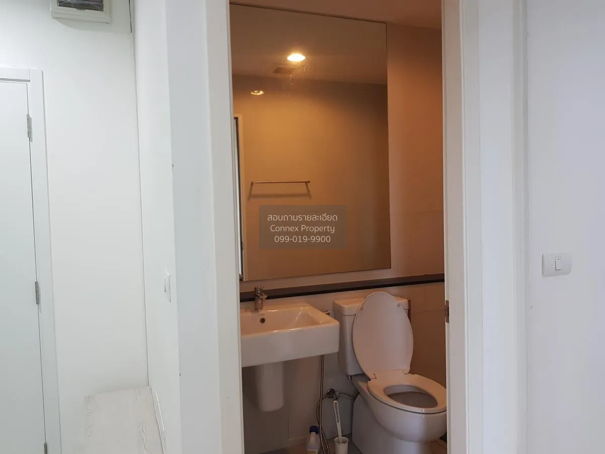 ขายคอนโด  แอสปาย เอราวัณ BTS-ช้างเอราวัณ บางด้วน เขต ดอนเมือง สมุ