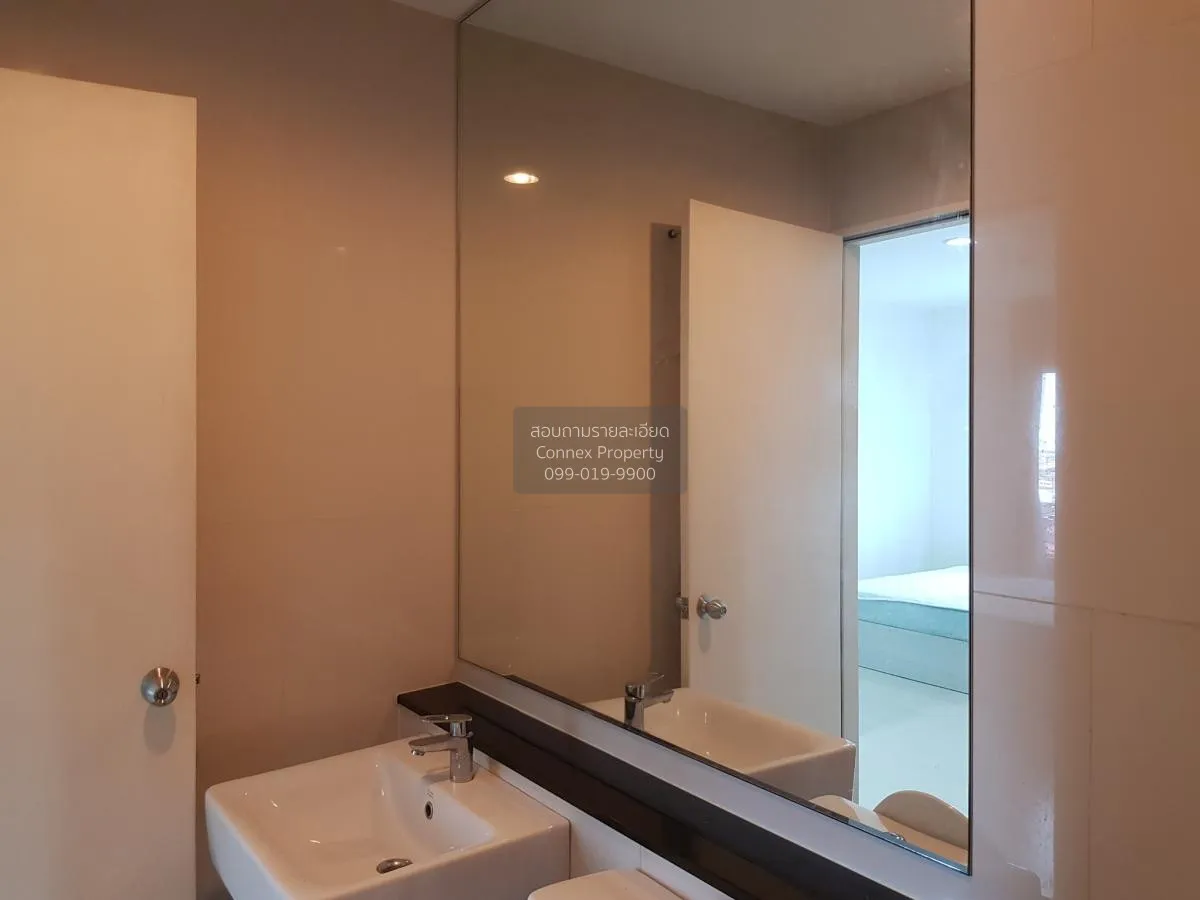 ขายคอนโด  แอสปาย เอราวัณ BTS-ช้างเอราวัณ บางด้วน เขต ดอนเมือง สมุ