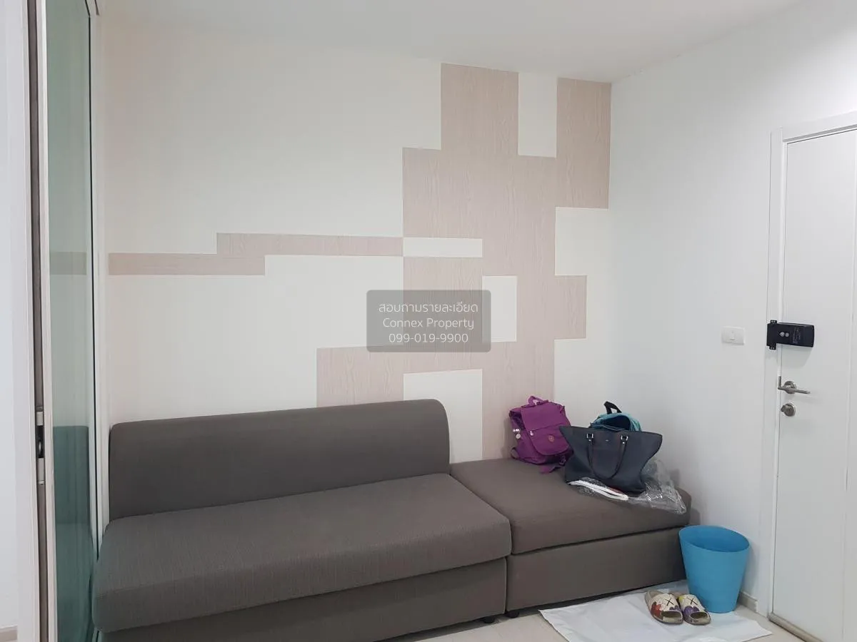 For Rent Condo , Aspire Erawan , BTS-Chang Erawan , Bang Duan , D 1