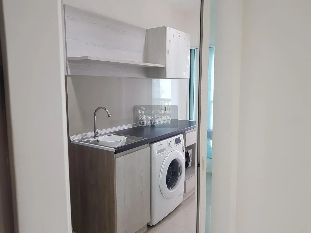 For Rent Condo , Aspire Erawan , BTS-Chang Erawan , Bang Duan , D 2