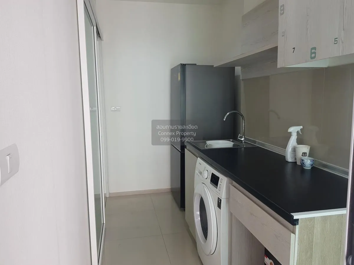 For Rent Condo , Aspire Erawan , BTS-Chang Erawan , Bang Duan , D 4