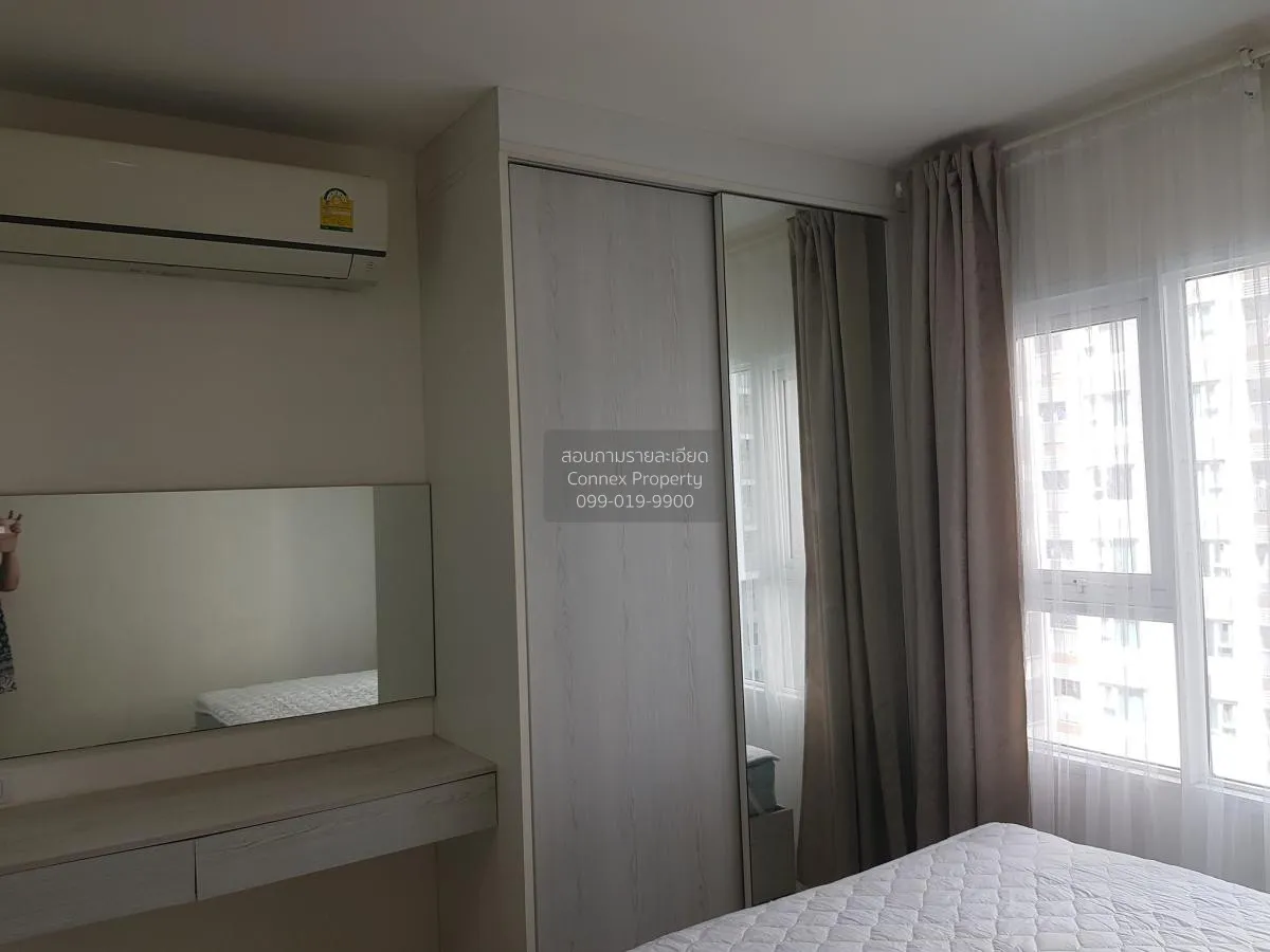 เช่าคอนโด  แอสปาย เอราวัณ BTS-ช้างเอราวัณ บางด้วน เขต ดอนเมือง สม