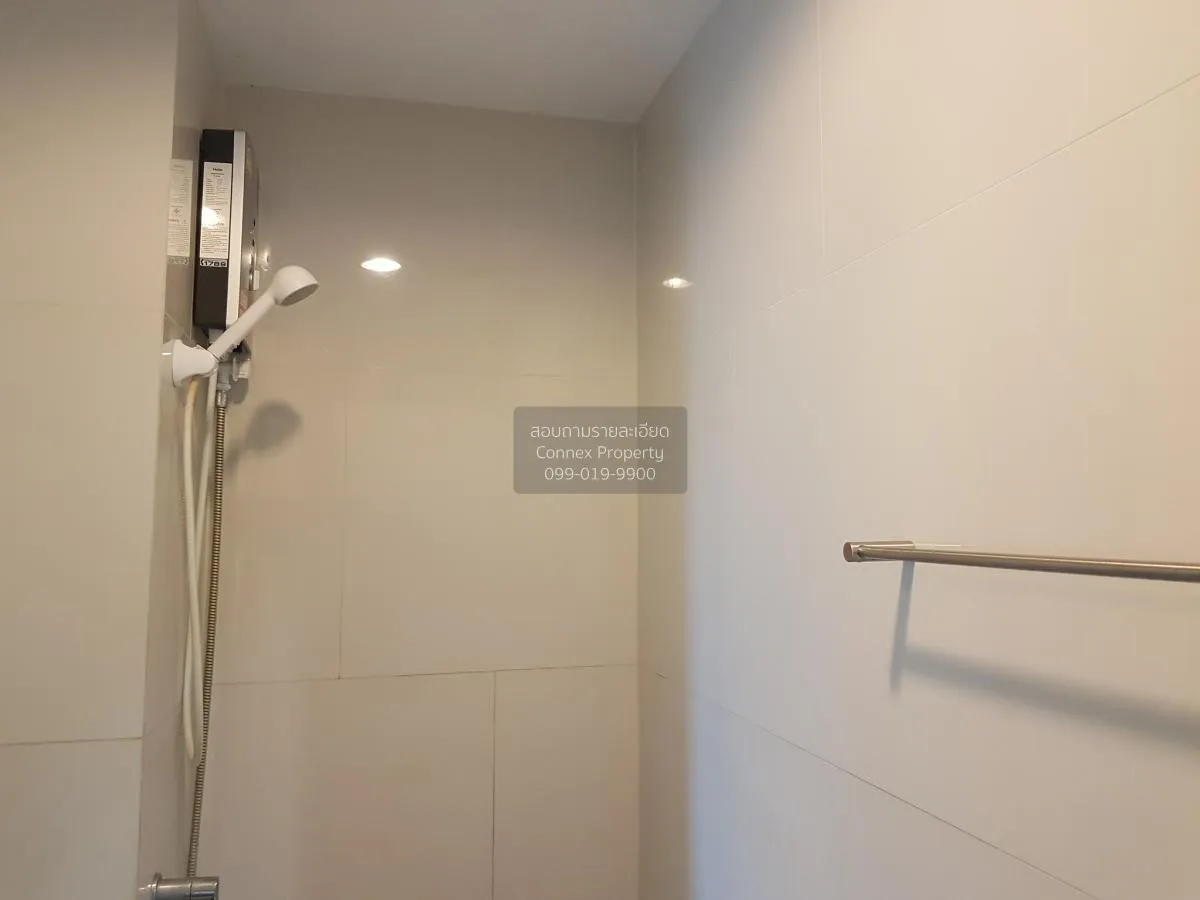 เช่าคอนโด  แอสปาย เอราวัณ BTS-ช้างเอราวัณ บางด้วน เขต ดอนเมือง สม