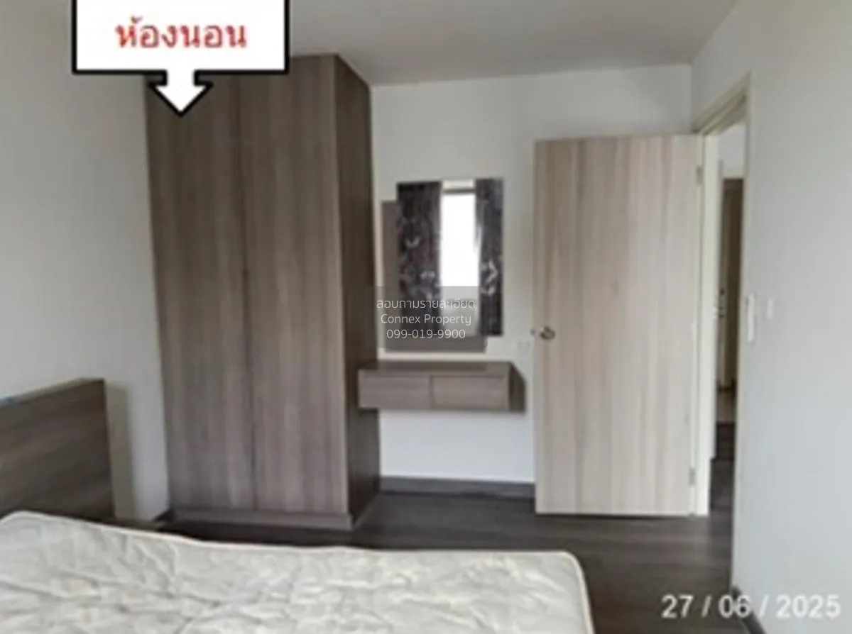 ขายคอนโด  โกลเด้น คอนโด เครือสหพัฒน์ หนองขาม ศรีราชา ชลบุรี CX-13 4