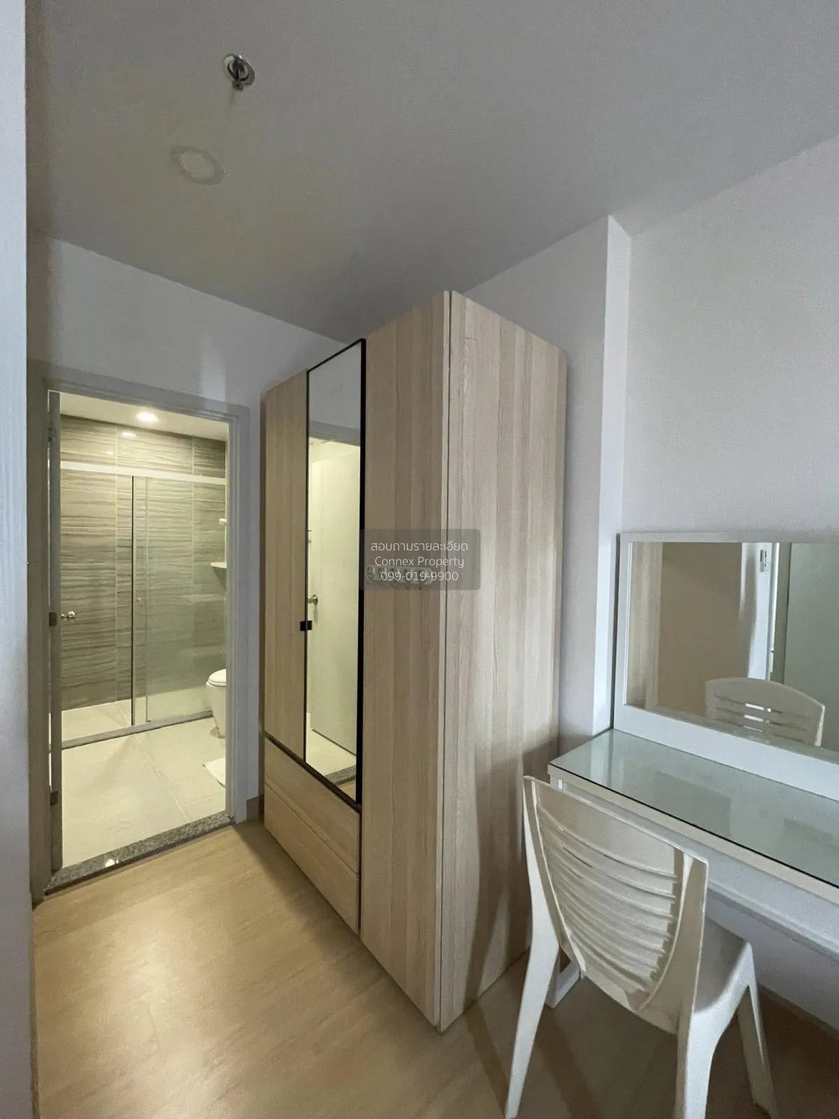 เช่าคอนโด  ศุภาลัย เวอเรนด้า รามคำแหง หัวหมาก เขต บางกะปิ กรุงเทพ