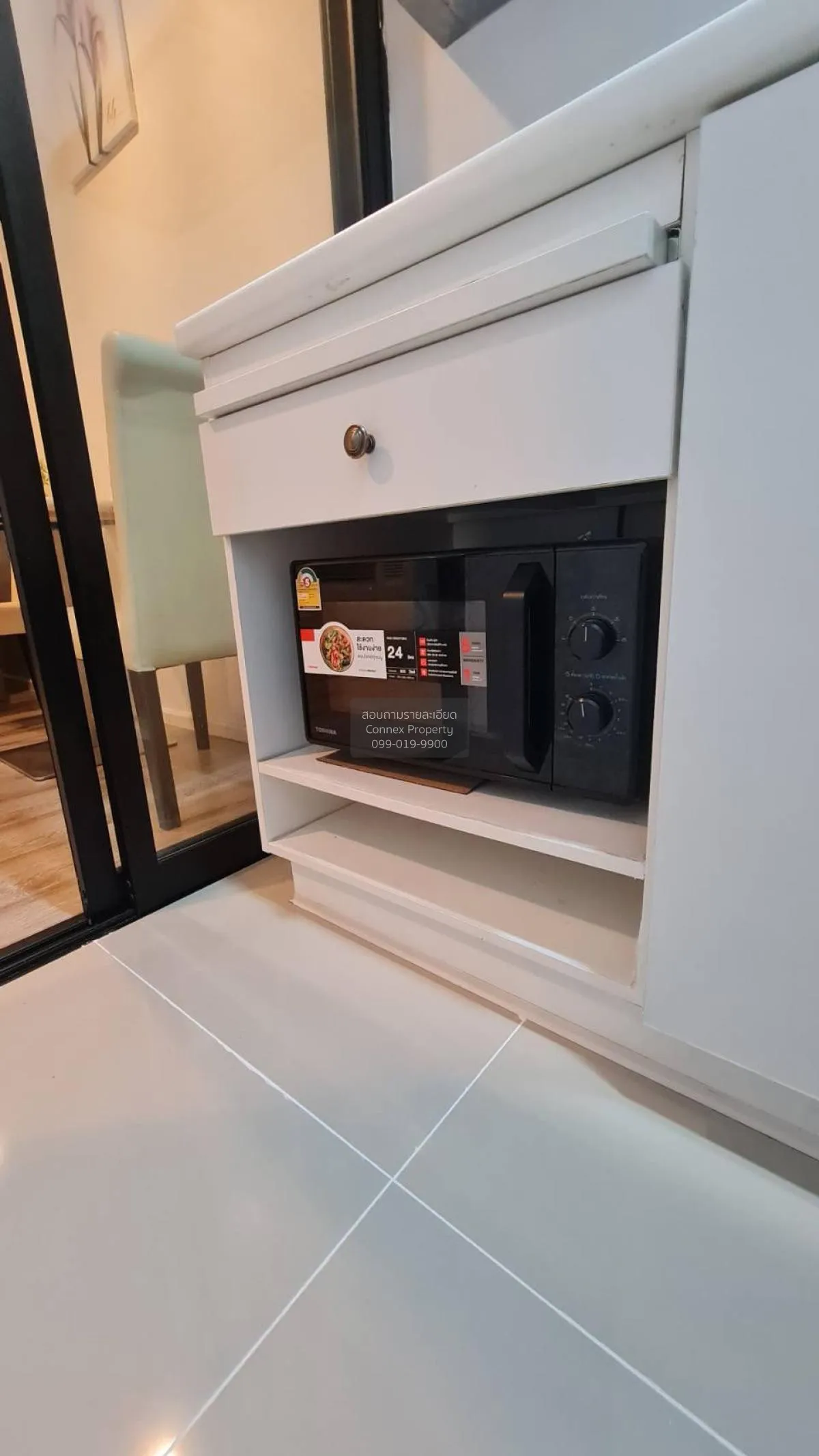 For Rent Condo , KnightsBridge Bearing , BTS-Bearing , Samrong Nu