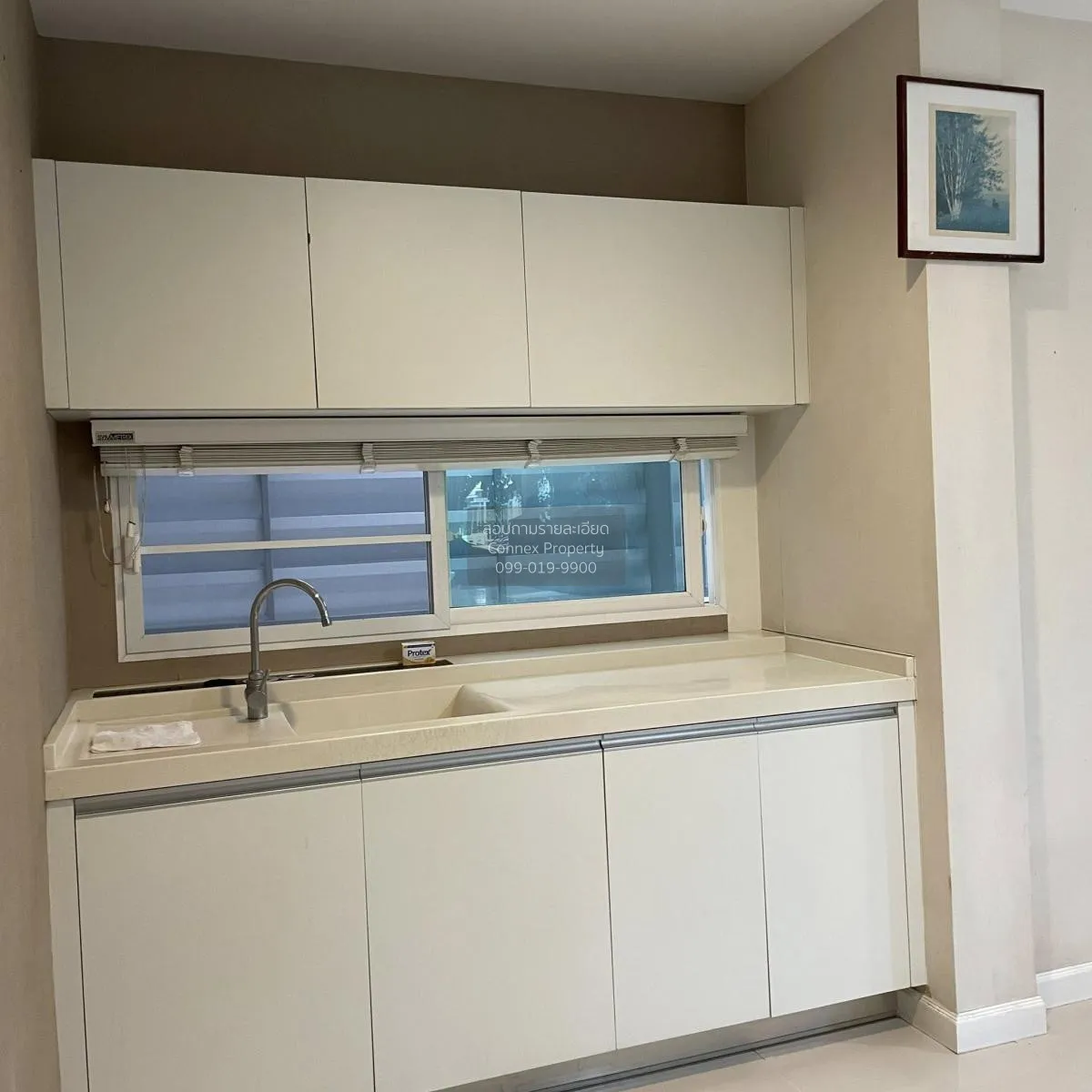 เช่าบ้าน  มัณฑนา พระราม 9 - ศรีนครินทร์ MRT-ศรีกรีฑา (สายสีเหลือง