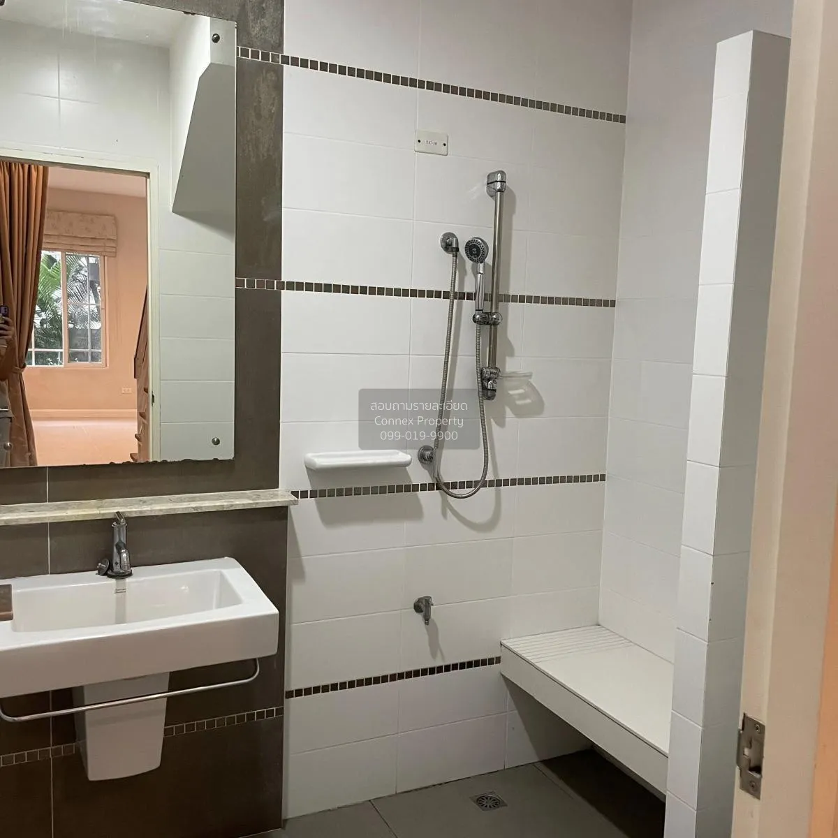 เช่าบ้าน  มัณฑนา พระราม 9 - ศรีนครินทร์ MRT-ศรีกรีฑา (สายสีเหลือง