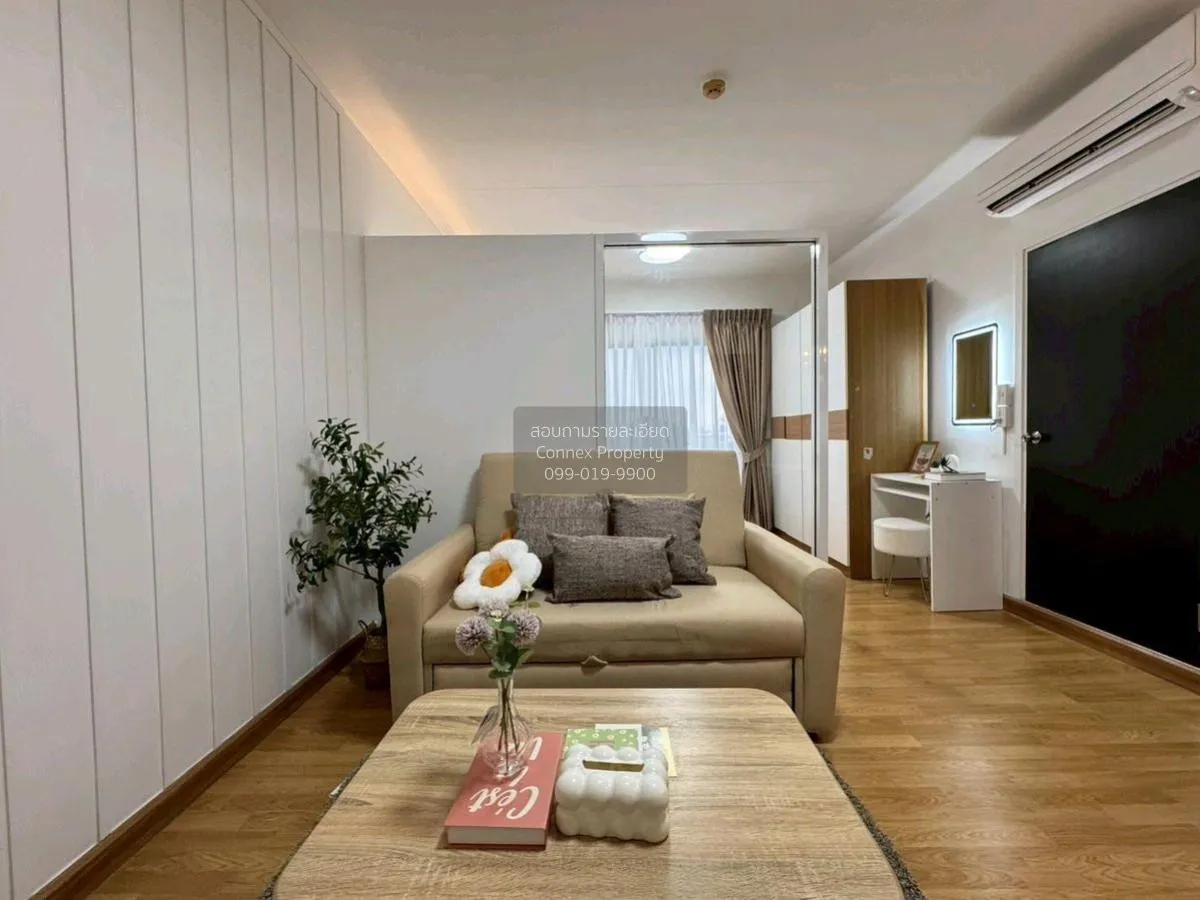 ขายคอนโด  เดอะ ทรี ลาดพร้าว (ลาดพร้าว - วังหิน) MRT-ภาวนา (สายสีเ 2