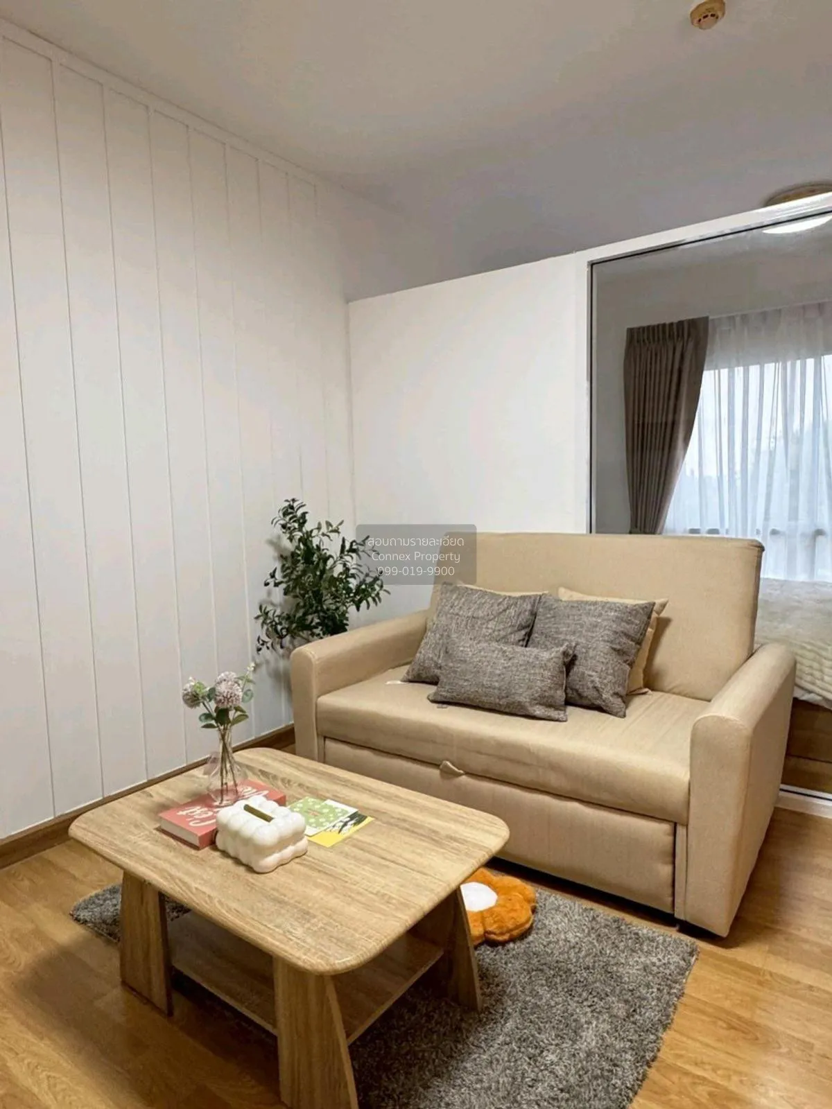 ขายคอนโด  เดอะ ทรี ลาดพร้าว (ลาดพร้าว - วังหิน) MRT-ภาวนา (สายสีเ 3