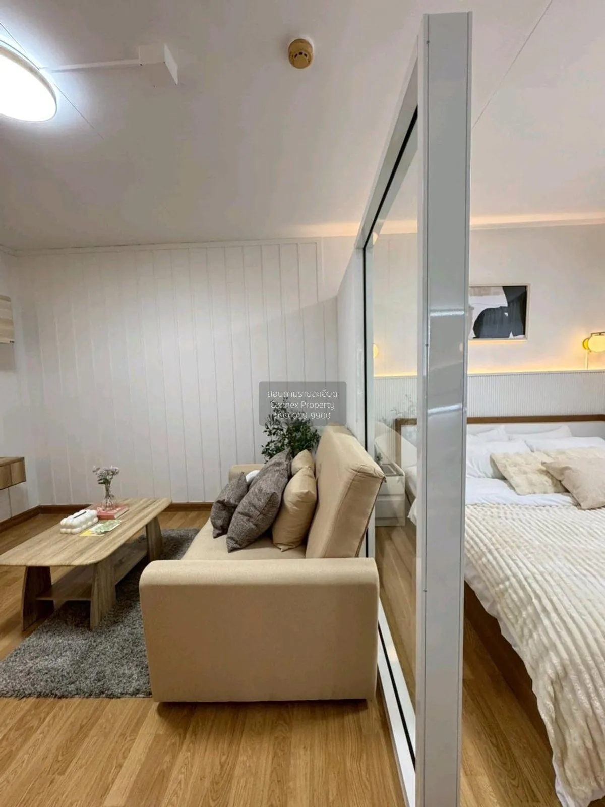 ขายคอนโด  เดอะ ทรี ลาดพร้าว (ลาดพร้าว - วังหิน) MRT-ภาวนา (สายสีเ