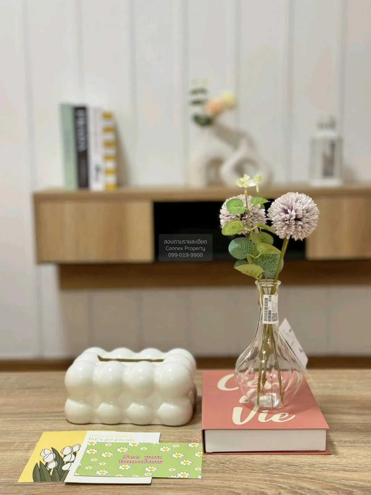 ขายคอนโด  เดอะ ทรี ลาดพร้าว (ลาดพร้าว - วังหิน) MRT-ภาวนา (สายสีเ