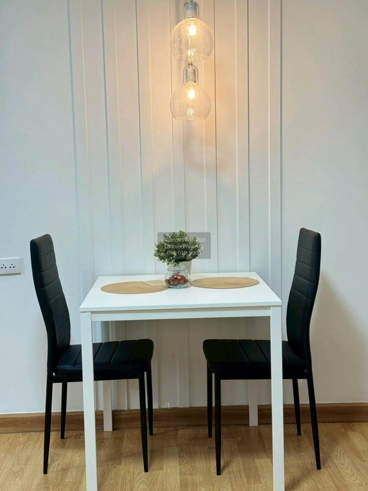 ขายคอนโด  เดอะ ทรี ลาดพร้าว (ลาดพร้าว - วังหิน) MRT-ภาวนา (สายสีเ