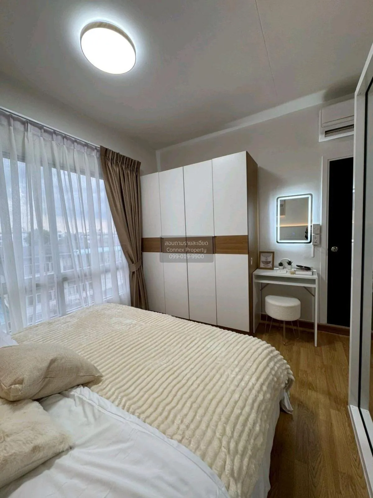 ขายคอนโด  เดอะ ทรี ลาดพร้าว (ลาดพร้าว - วังหิน) MRT-ภาวนา (สายสีเ