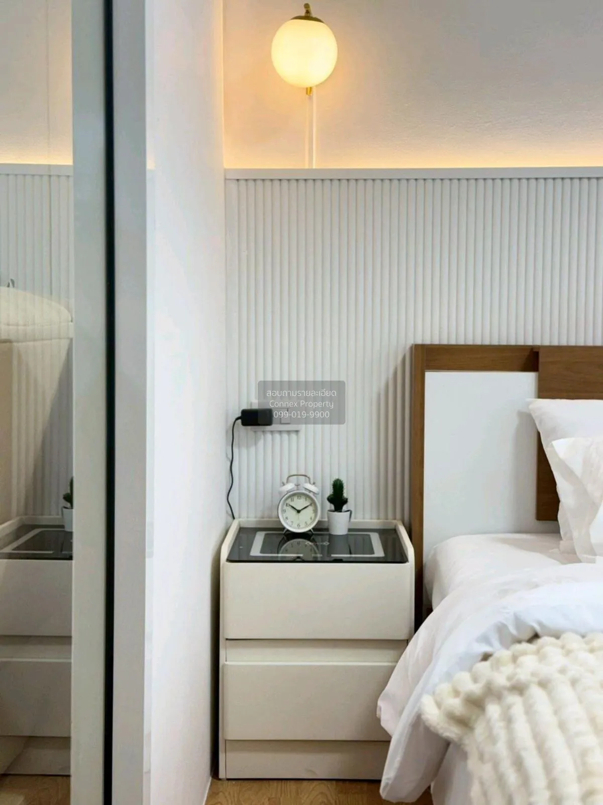 ขายคอนโด  เดอะ ทรี ลาดพร้าว (ลาดพร้าว - วังหิน) MRT-ภาวนา (สายสีเ