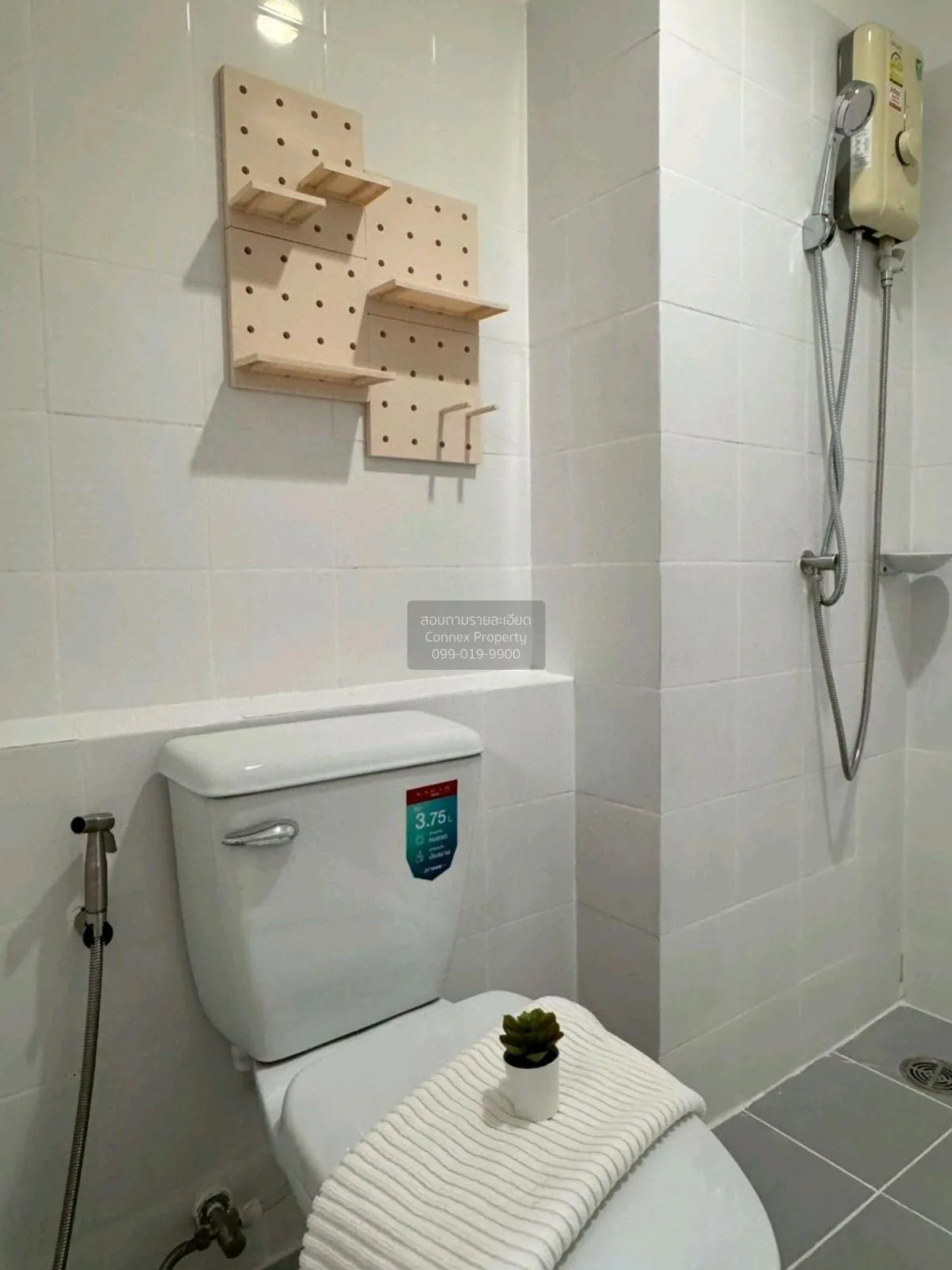 ขายคอนโด  เดอะ ทรี ลาดพร้าว (ลาดพร้าว - วังหิน) MRT-ภาวนา (สายสีเ