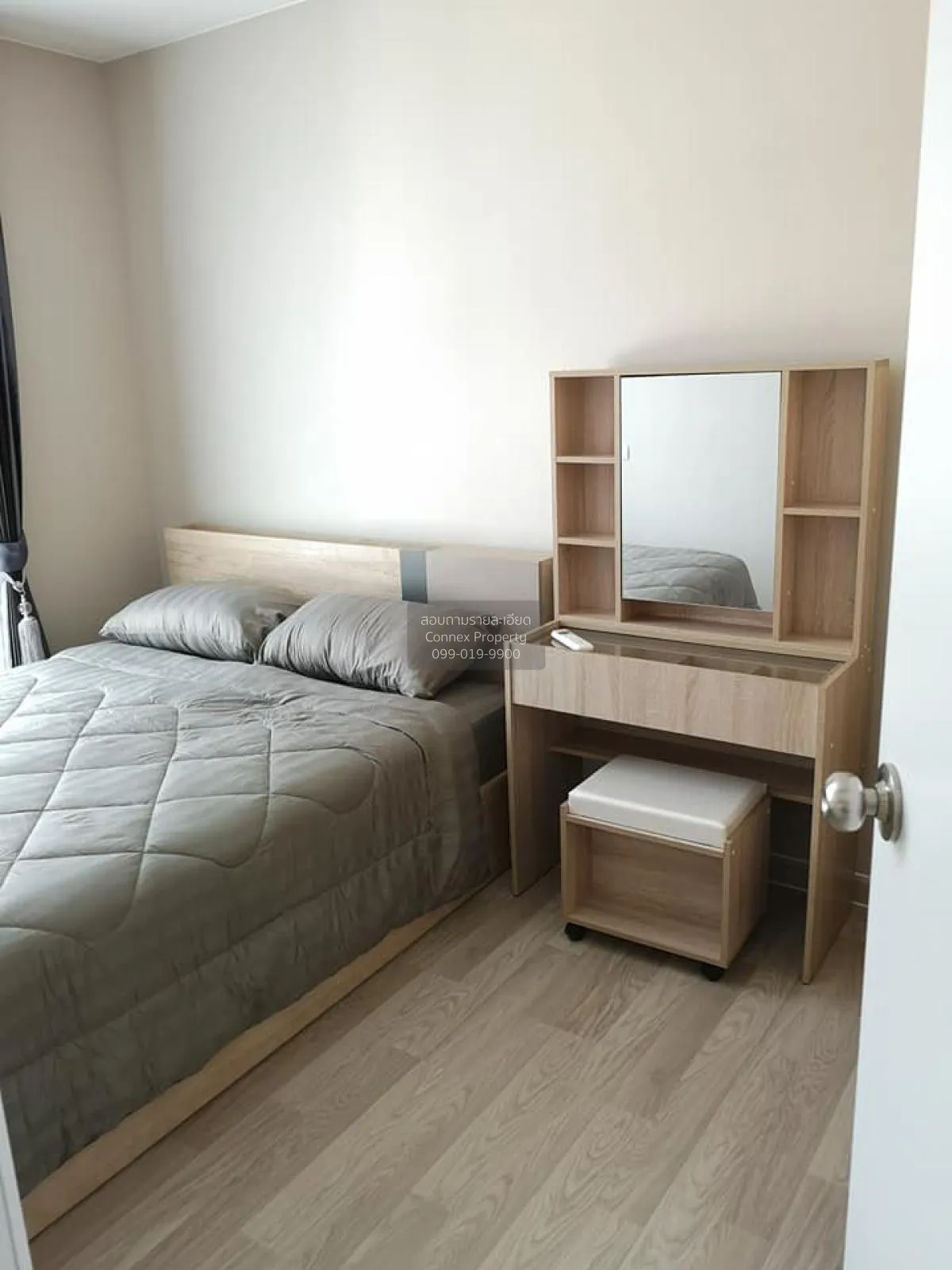 ขายคอนโด  พลัม คอนโด โชคชัย 4 ลาดพร้าว เขต ลาดพร้าว กรุงเทพ CX-13