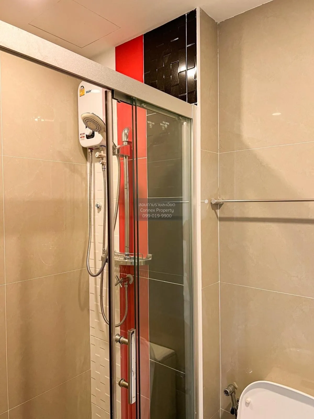 เช่าคอนโด  ดิออสก้า เพชรเกษม 58 รีโนเวทใหม่ บางหว้า เขต ภาษีเจริญ