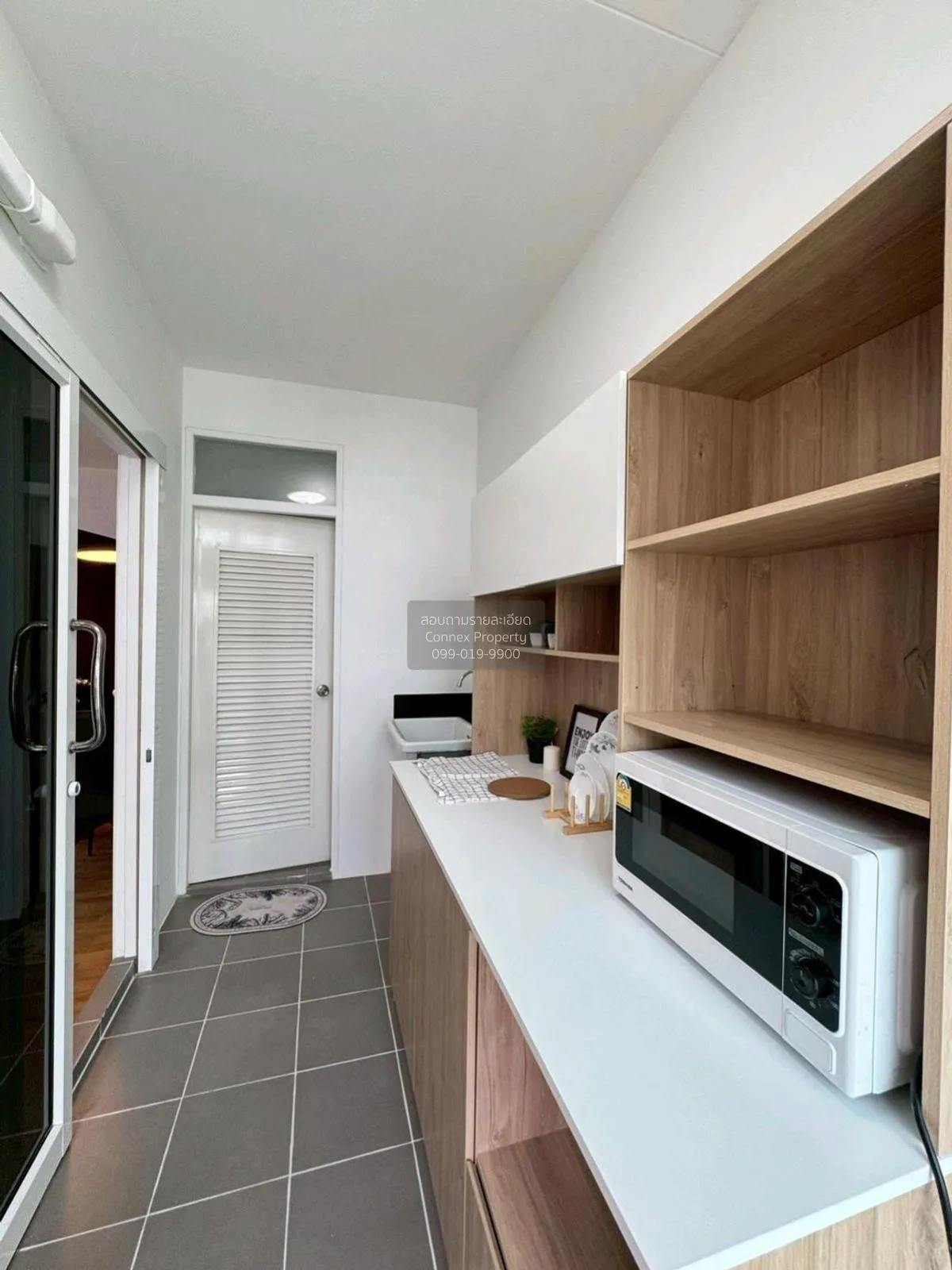 ขายคอนโด  เดอะ ทรี ลาดพร้าว (ลาดพร้าว - วังหิน) MRT-ภาวนา (สายสีเ 3