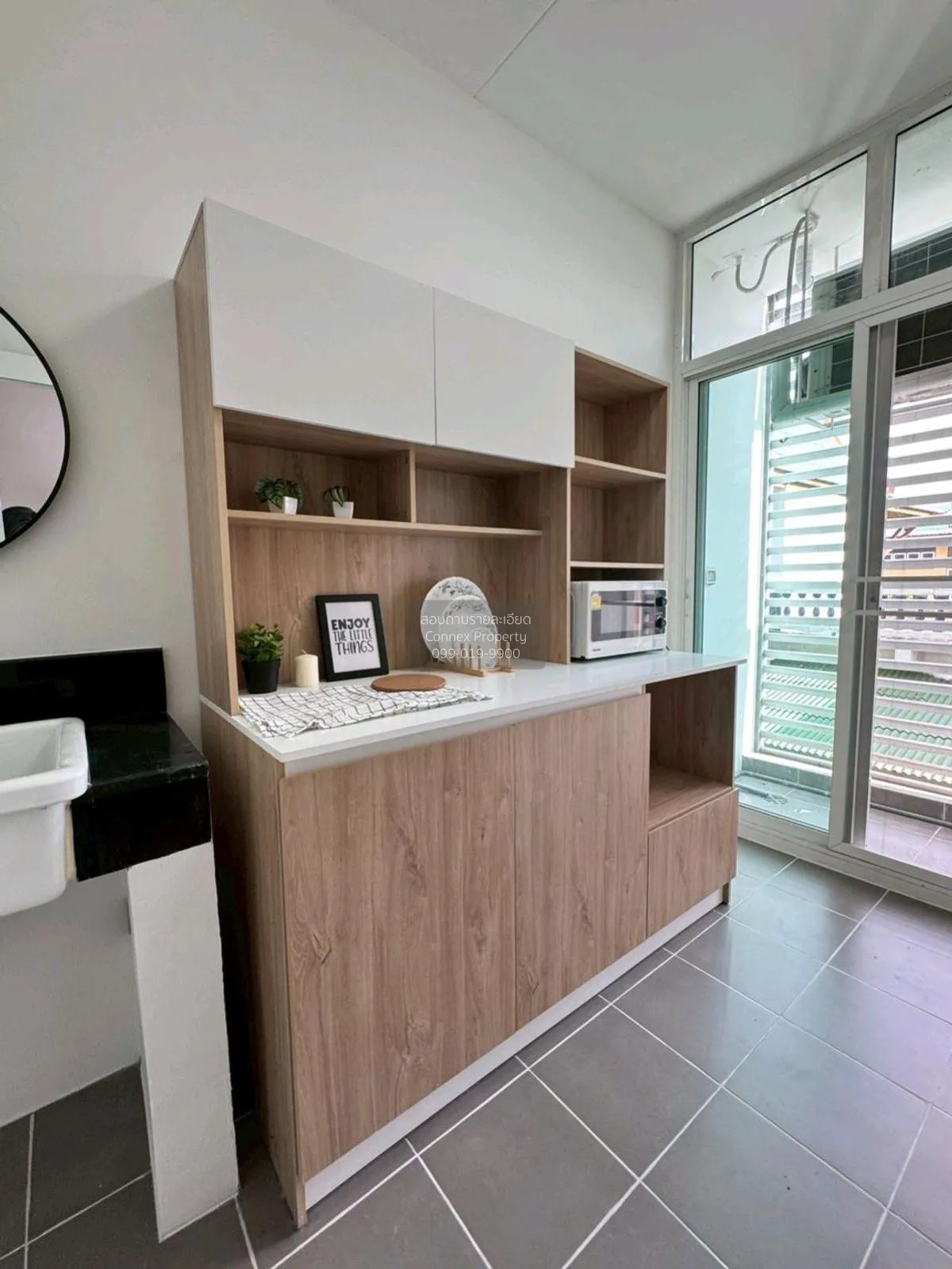 ขายคอนโด  เดอะ ทรี ลาดพร้าว (ลาดพร้าว - วังหิน) MRT-ภาวนา (สายสีเ 4