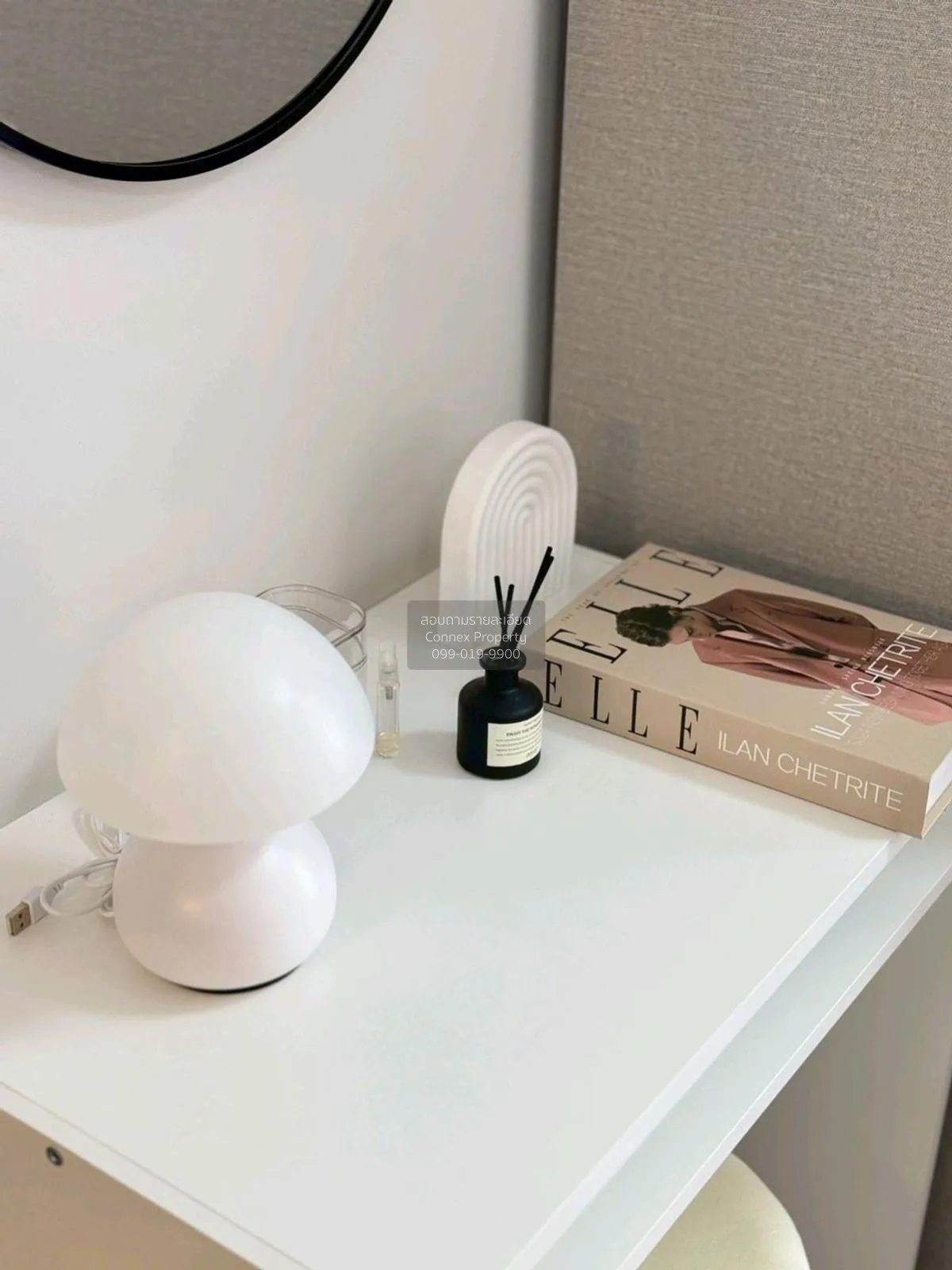 ขายคอนโด  เดอะ ทรี ลาดพร้าว (ลาดพร้าว - วังหิน) MRT-ภาวนา (สายสีเ