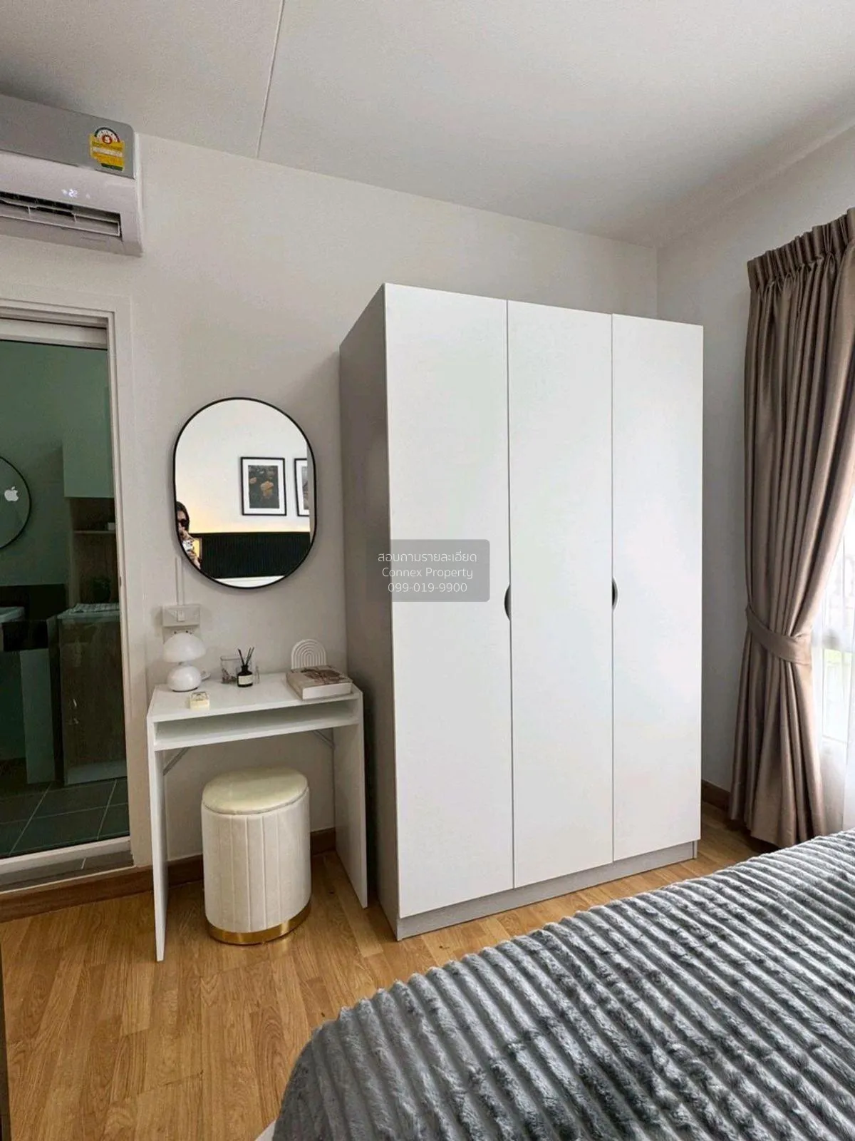 ขายคอนโด  เดอะ ทรี ลาดพร้าว (ลาดพร้าว - วังหิน) MRT-ภาวนา (สายสีเ