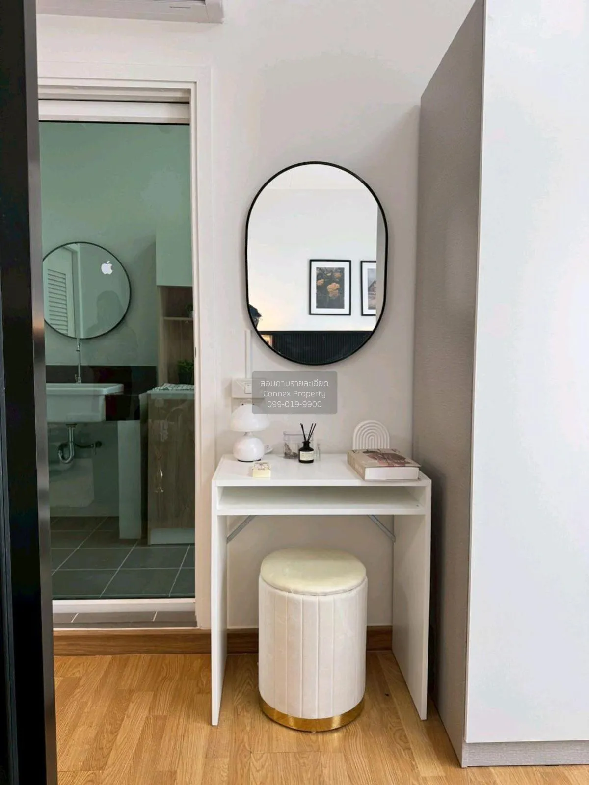 ขายคอนโด  เดอะ ทรี ลาดพร้าว (ลาดพร้าว - วังหิน) MRT-ภาวนา (สายสีเ