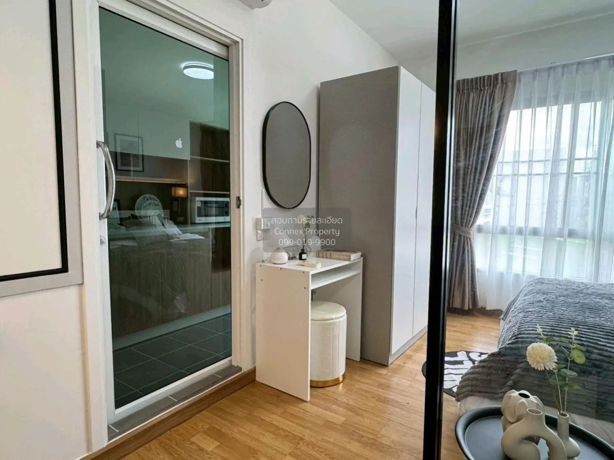 ขายคอนโด  เดอะ ทรี ลาดพร้าว (ลาดพร้าว - วังหิน) MRT-ภาวนา (สายสีเ