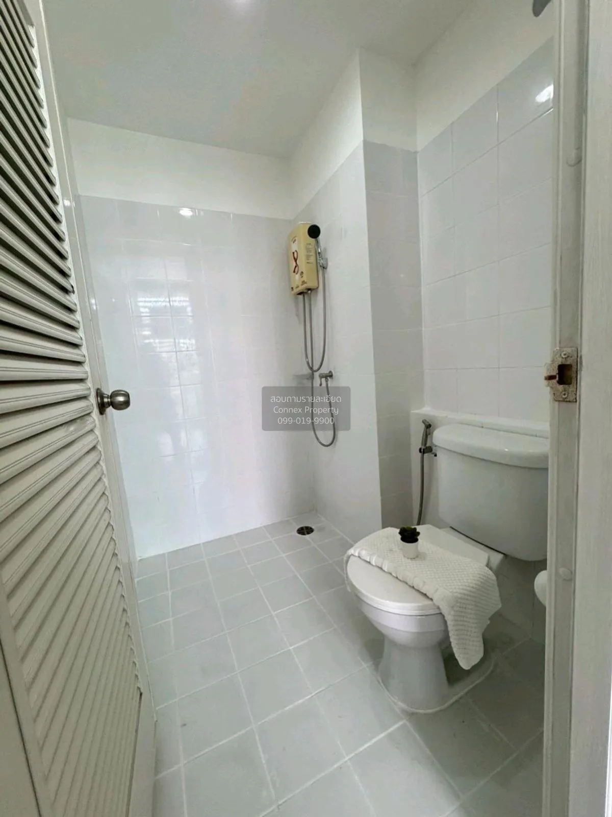 ขายคอนโด  เดอะ ทรี ลาดพร้าว (ลาดพร้าว - วังหิน) MRT-ภาวนา (สายสีเ