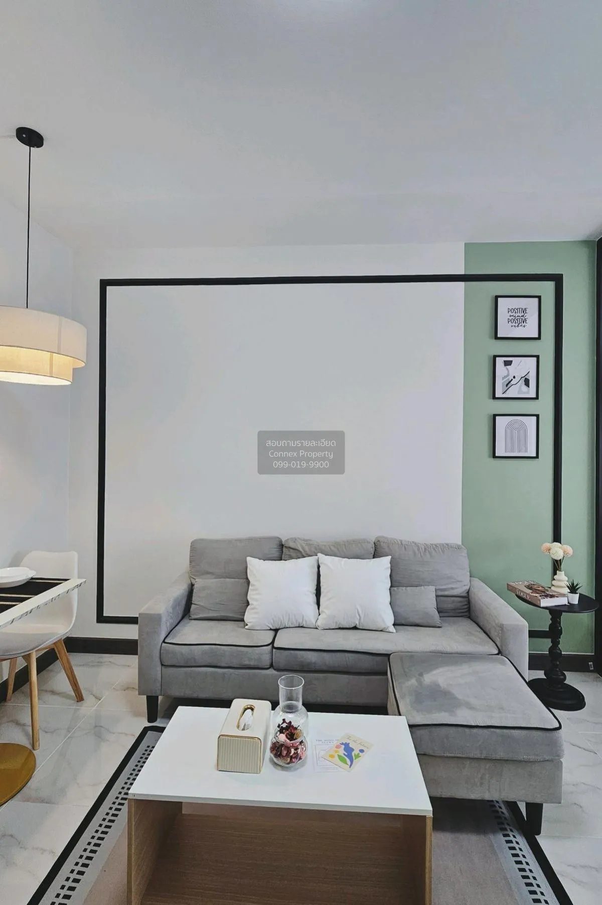 ขายคอนโด  เดอะ ทรี ลาดพร้าว (ลาดพร้าว - วังหิน) MRT-ภาวนา (สายสีเ 2