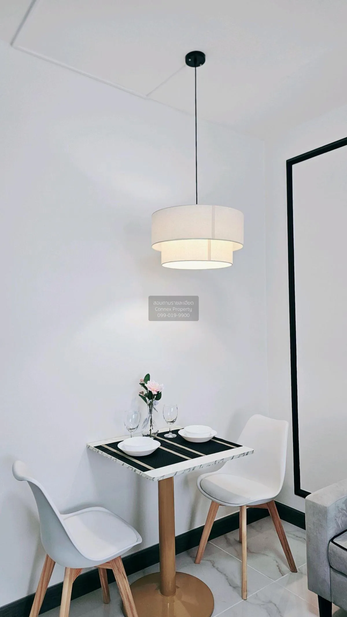 ขายคอนโด  เดอะ ทรี ลาดพร้าว (ลาดพร้าว - วังหิน) MRT-ภาวนา (สายสีเ 4