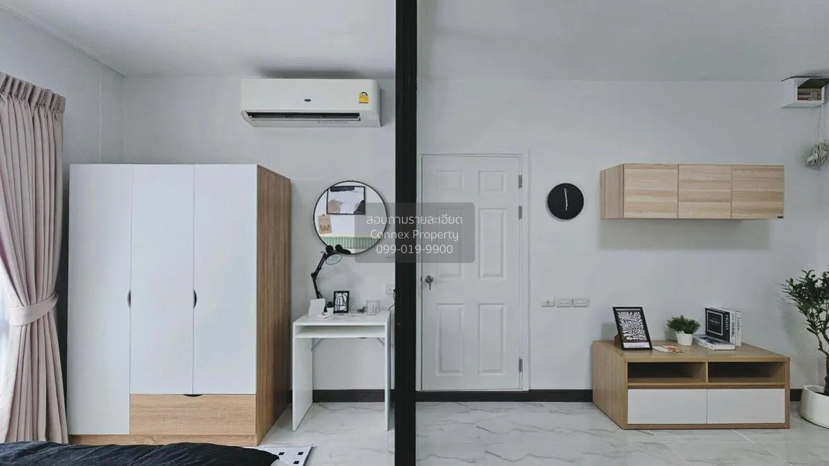 ขายคอนโด  เดอะ ทรี ลาดพร้าว (ลาดพร้าว - วังหิน) MRT-ภาวนา (สายสีเ