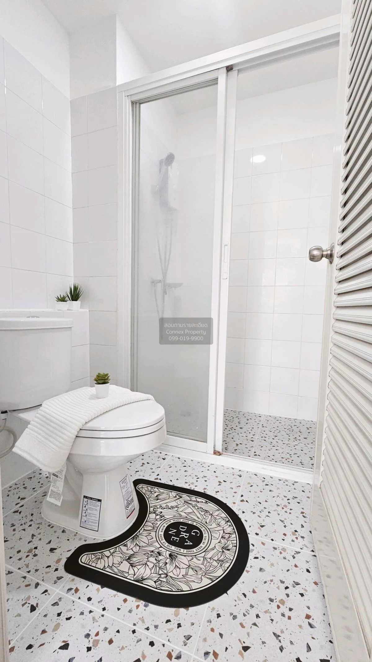 ขายคอนโด  เดอะ ทรี ลาดพร้าว (ลาดพร้าว - วังหิน) MRT-ภาวนา (สายสีเ