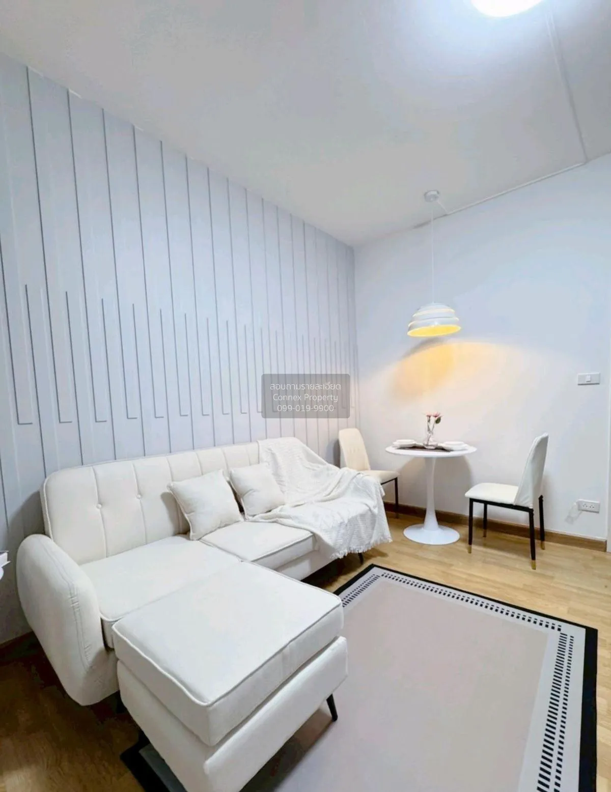 ขายคอนโด  เดอะ ทรี ลาดพร้าว (ลาดพร้าว - วังหิน) MRT-ภาวนา (สายสีเ 2