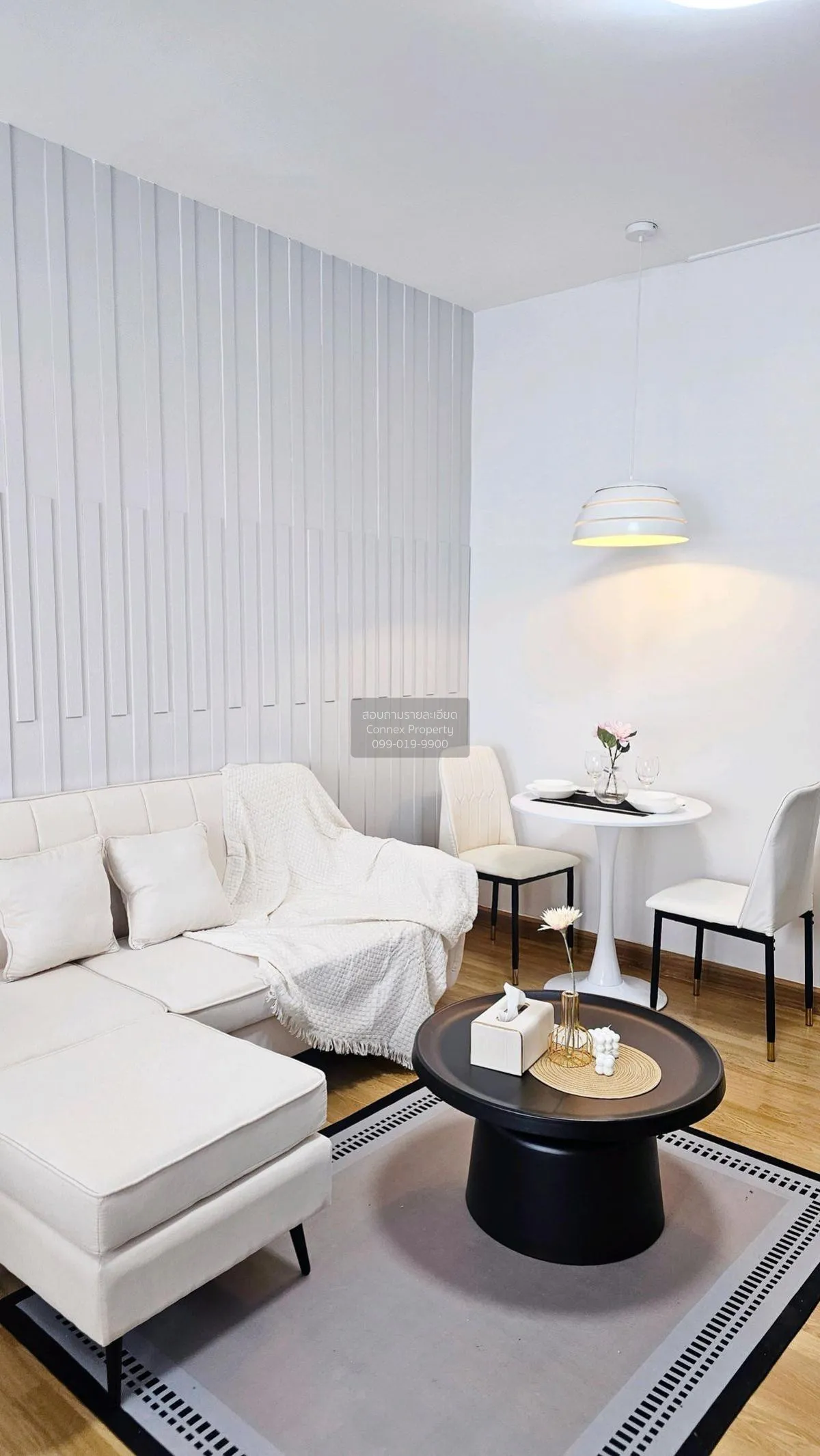 ขายคอนโด  เดอะ ทรี ลาดพร้าว (ลาดพร้าว - วังหิน) MRT-ภาวนา (สายสีเ 3