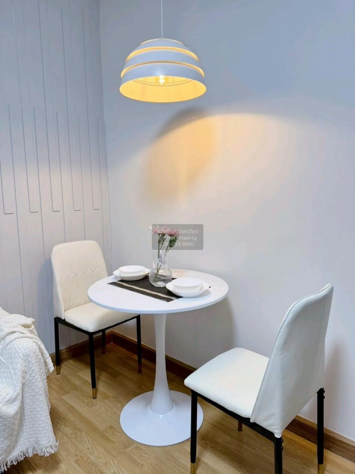 ขายคอนโด  เดอะ ทรี ลาดพร้าว (ลาดพร้าว - วังหิน) MRT-ภาวนา (สายสีเ