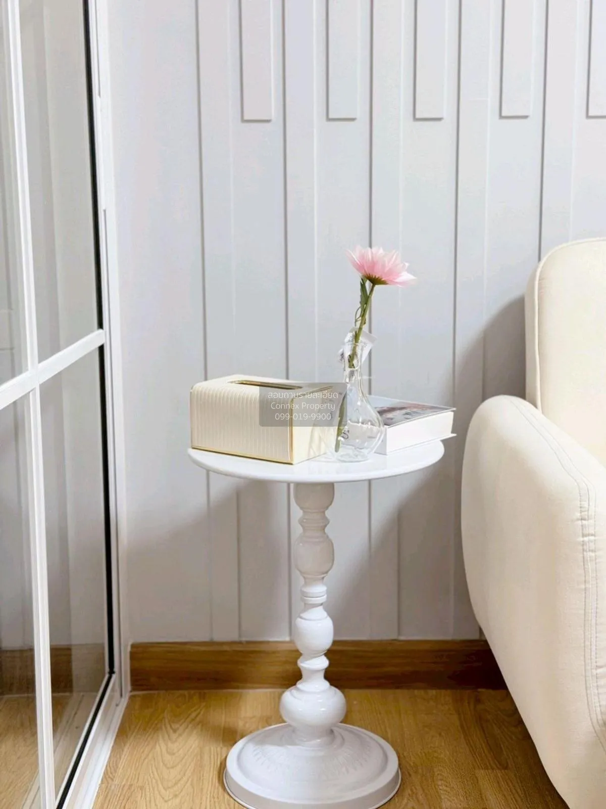 ขายคอนโด  เดอะ ทรี ลาดพร้าว (ลาดพร้าว - วังหิน) MRT-ภาวนา (สายสีเ