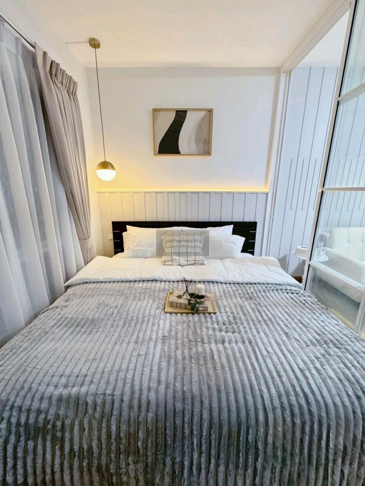 ขายคอนโด  เดอะ ทรี ลาดพร้าว (ลาดพร้าว - วังหิน) MRT-ภาวนา (สายสีเ