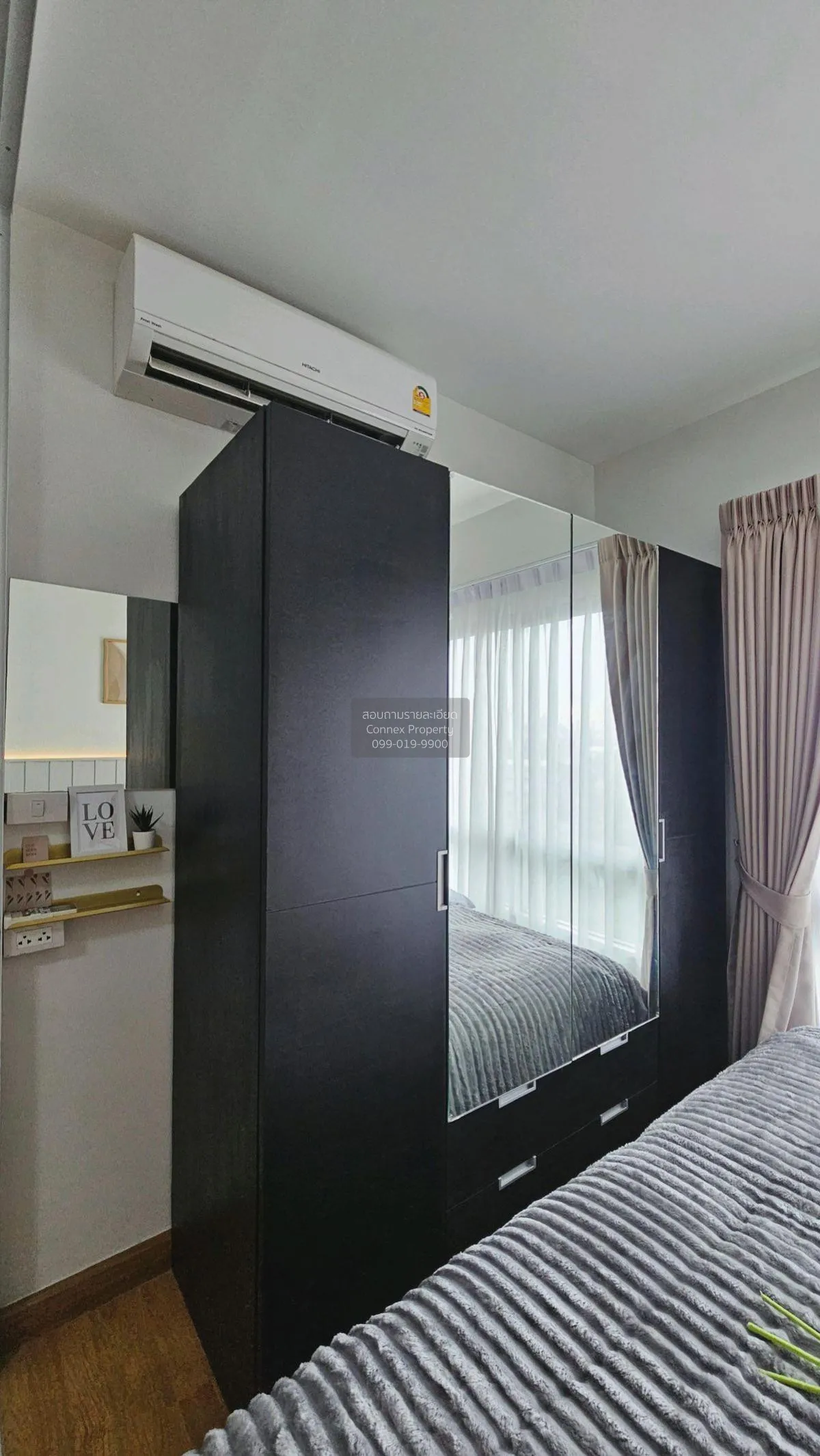 ขายคอนโด  เดอะ ทรี ลาดพร้าว (ลาดพร้าว - วังหิน) MRT-ภาวนา (สายสีเ