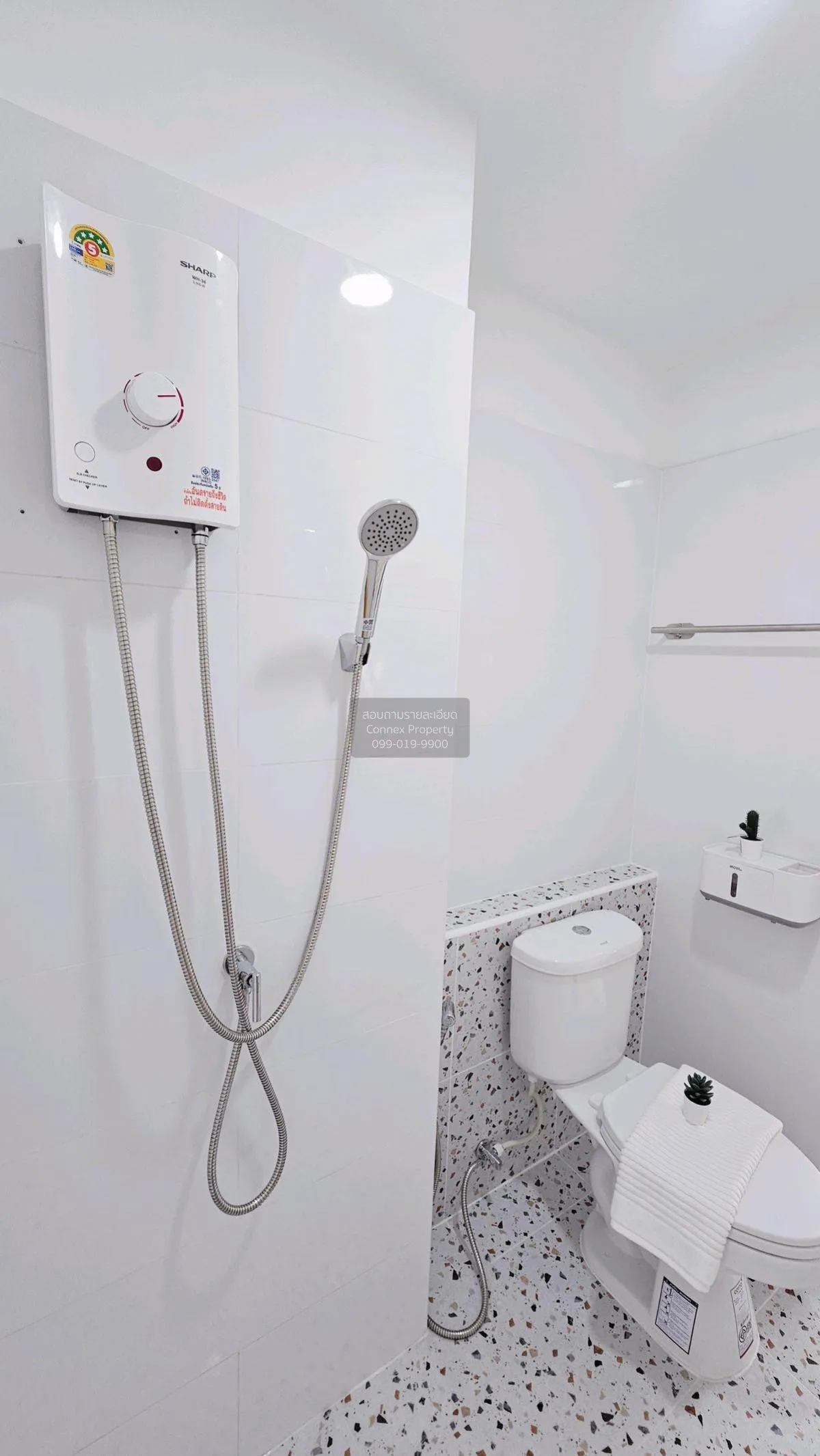 ขายคอนโด  เดอะ ทรี ลาดพร้าว (ลาดพร้าว - วังหิน) MRT-ภาวนา (สายสีเ