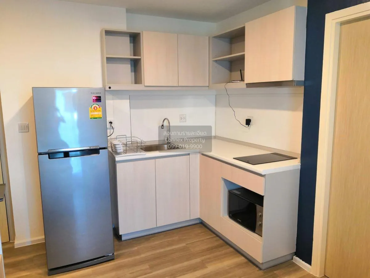 ขายคอนโด  เคนซิงตัน เกษตร แคมปัส BTS-บางบัว ลาดยาว เขต จตุจักร กร 4