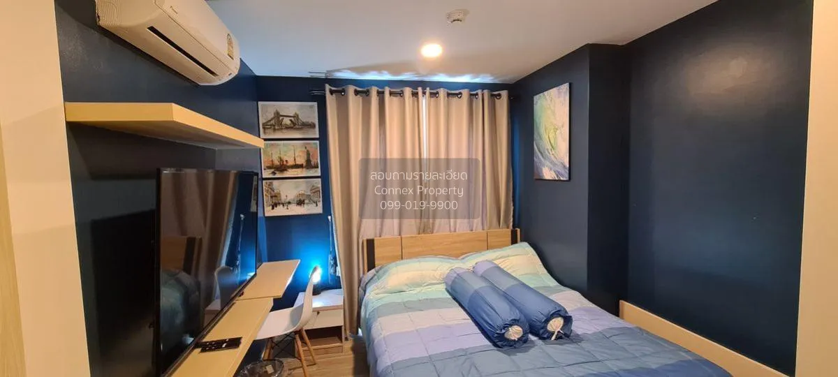 ขายคอนโด  เคนซิงตัน เกษตร แคมปัส BTS-บางบัว ลาดยาว เขต จตุจักร กร