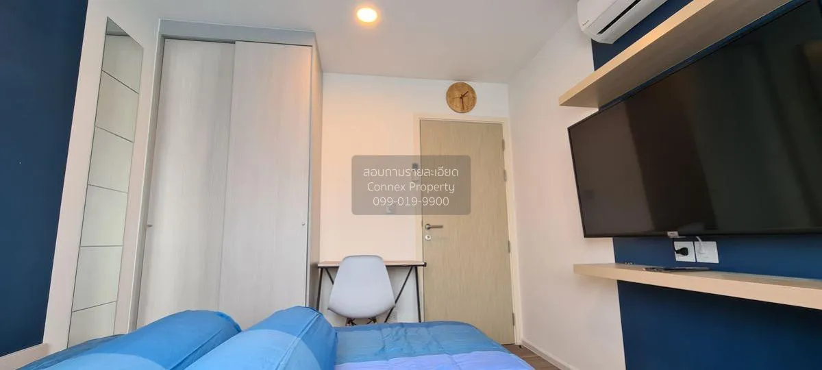 For Rent Condo , Kensington Kaset Campus , BTS-Bang Bua , Lat Yao