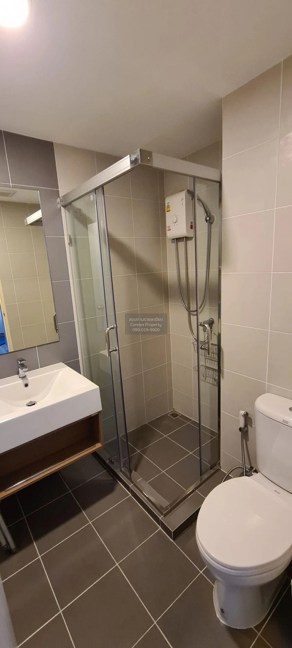 For Rent Condo , Kensington Kaset Campus , BTS-Bang Bua , Lat Yao